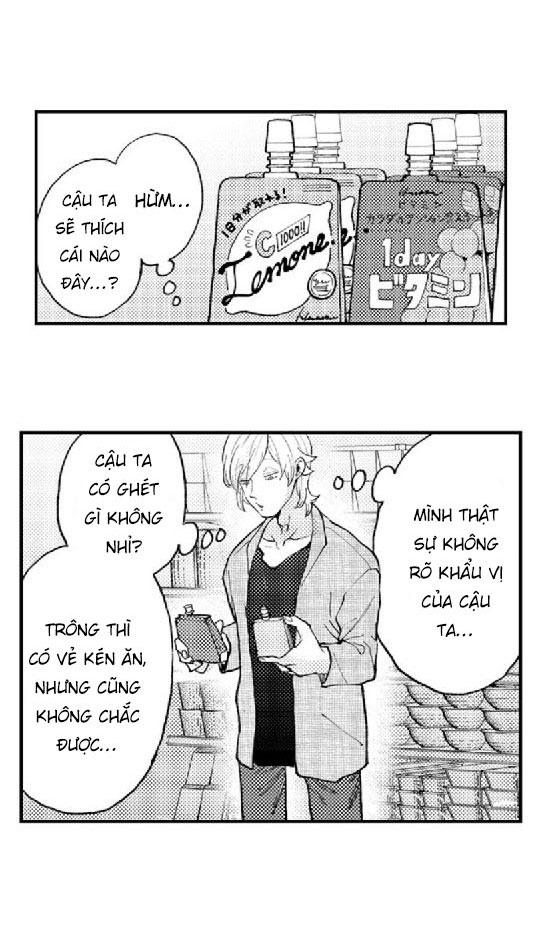 bị tán tỉnh bởi chàng trai lập dị chapter 24 5