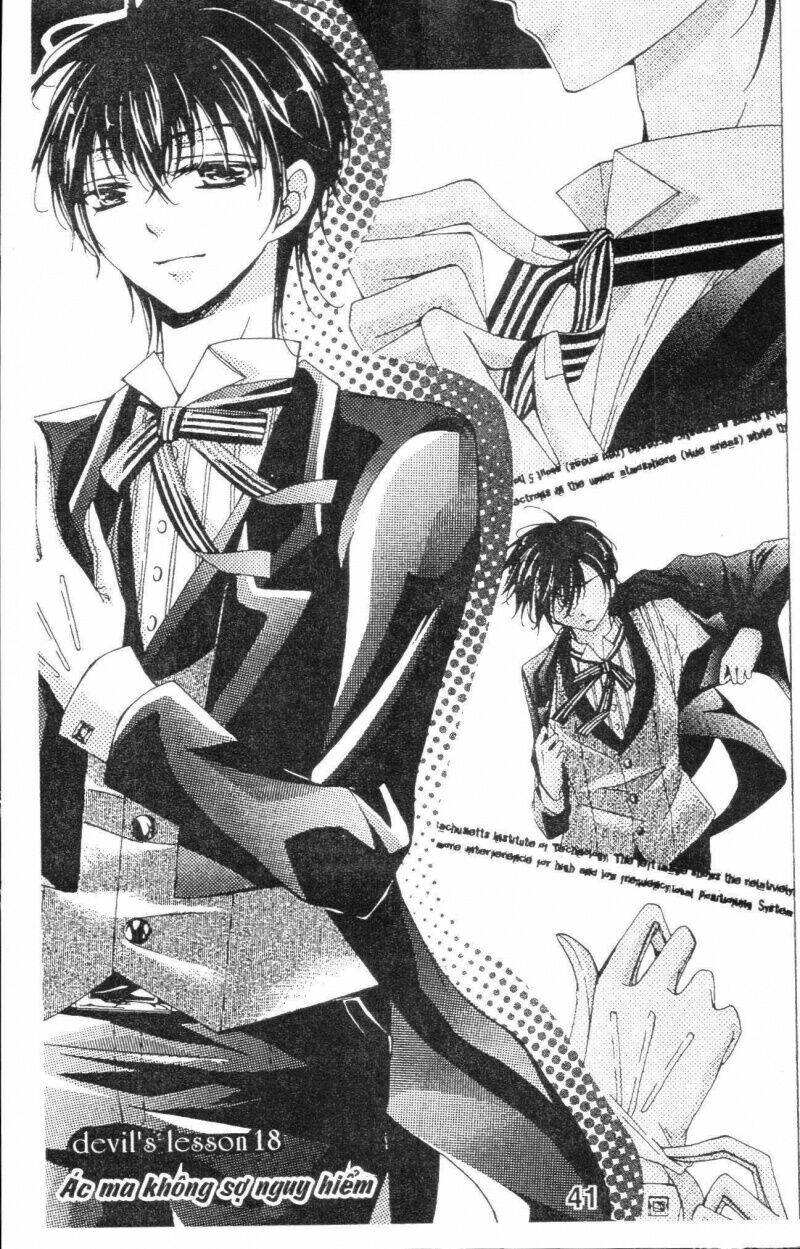 amai akuma ga warau chapter 31 1