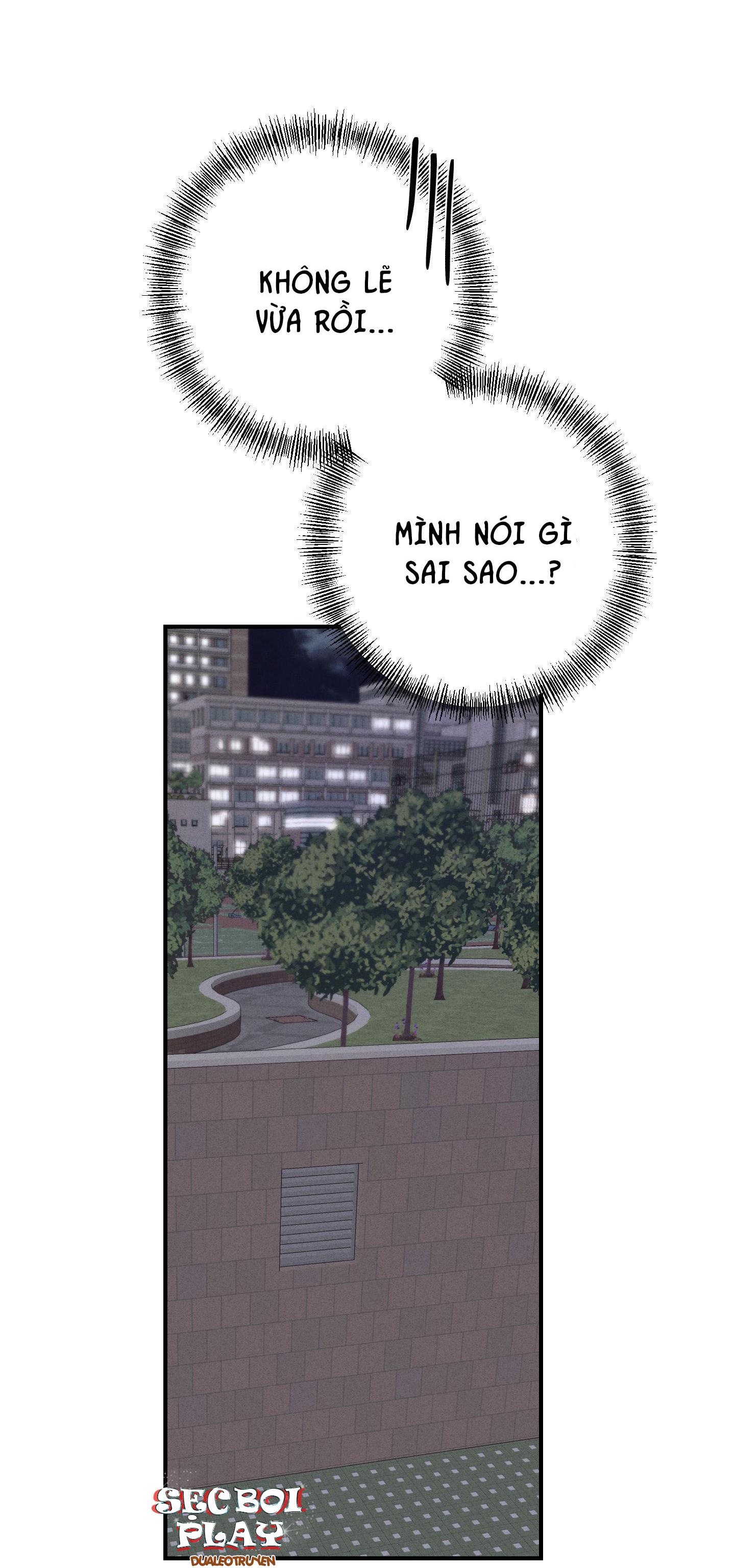 high clear chapter 8 71