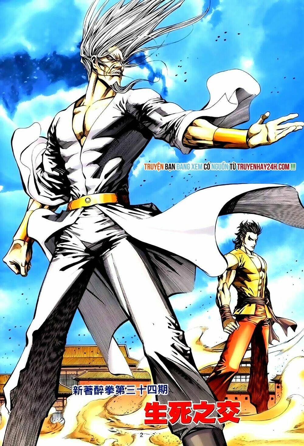 túy quyền tiền truyện chapter 34 2