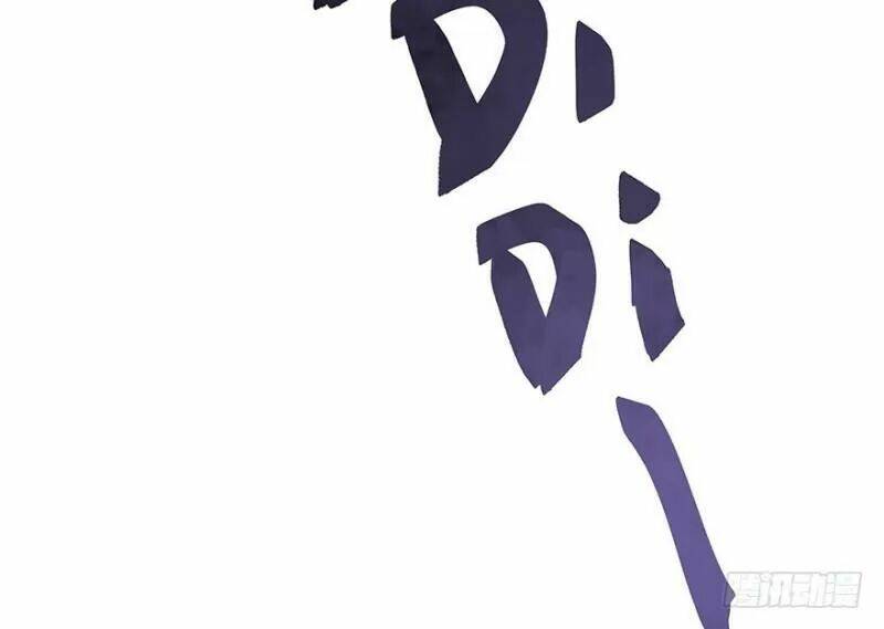 chào buổi sáng, ức vạn manh thê chapter 29 25