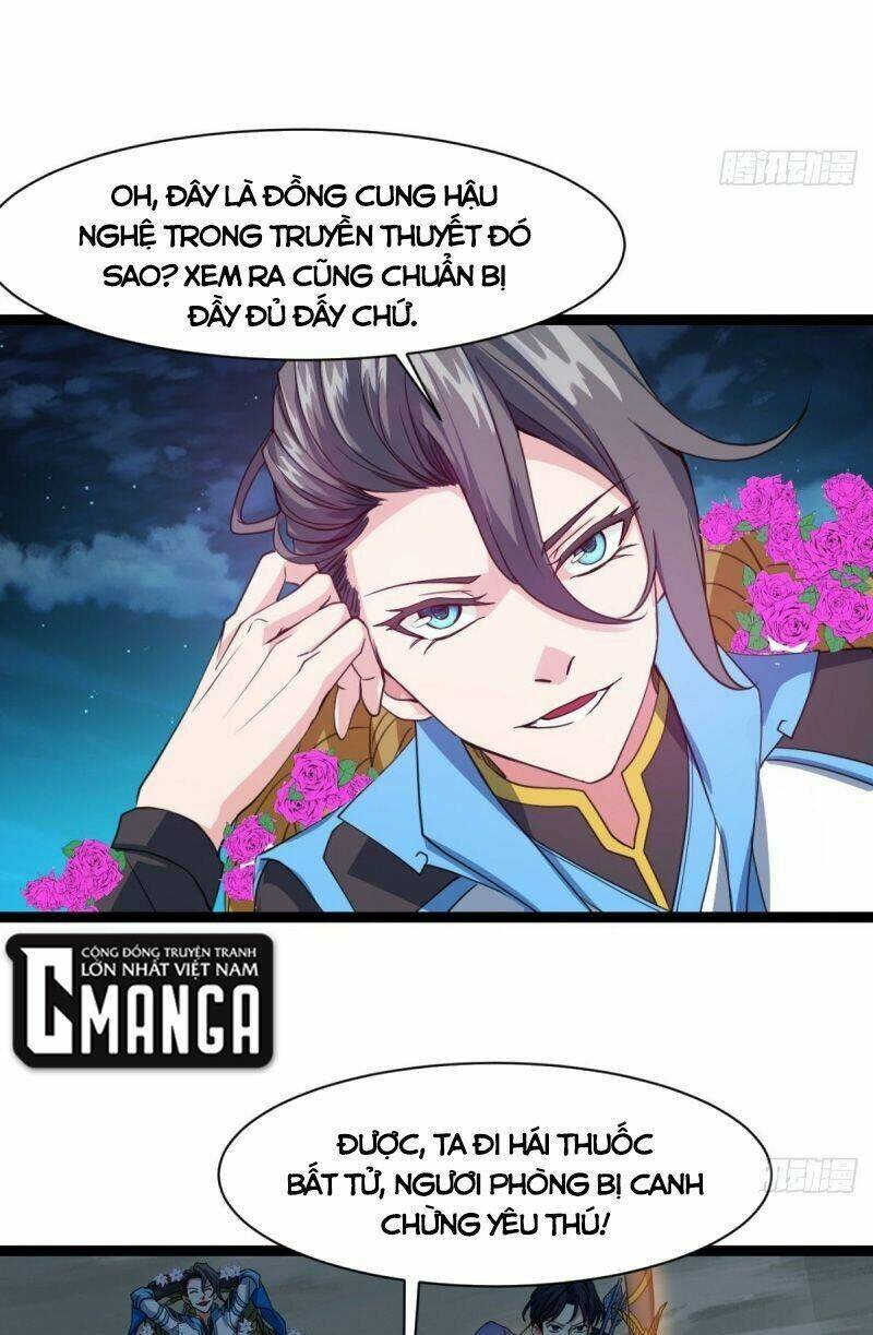 ma hoàng sư đệ quả thực quá chung tình chapter 12 17