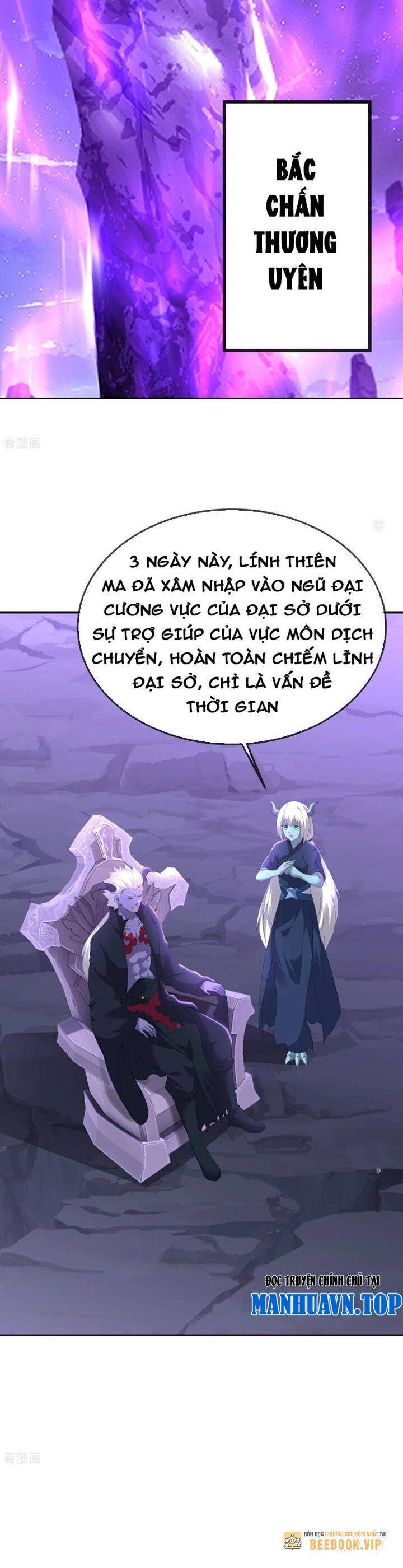 tiên võ đế tôn chapter 684 14