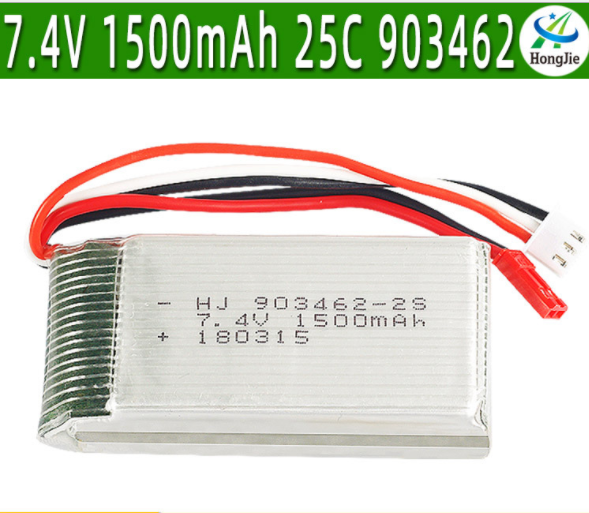 Pin 7.4v 1500mah JST Pin sạc đồ chơi điều khiển có mạch bảo vệ xả 25c