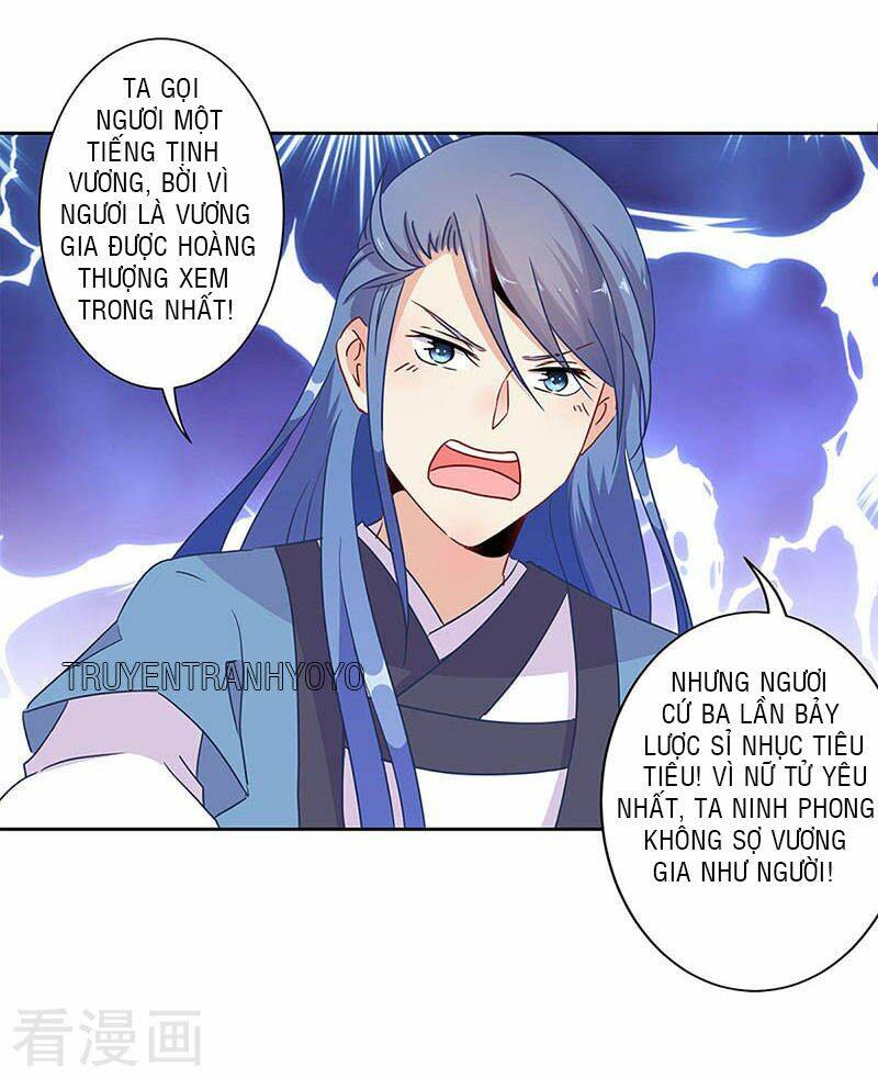 vương gia người thật xấu xa chapter 20.1 6