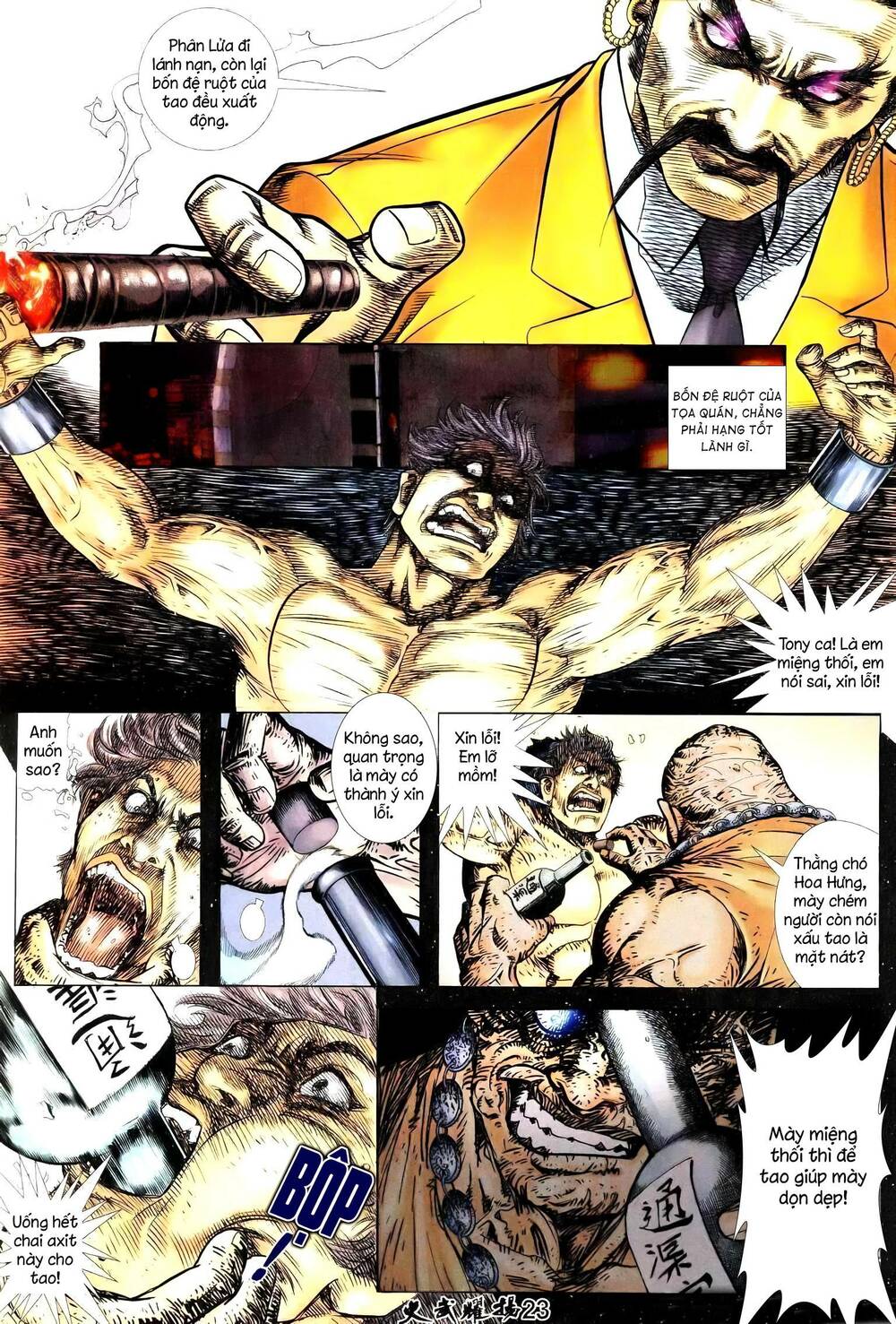 hỏa vũ diệu dương chapter 242.2 9