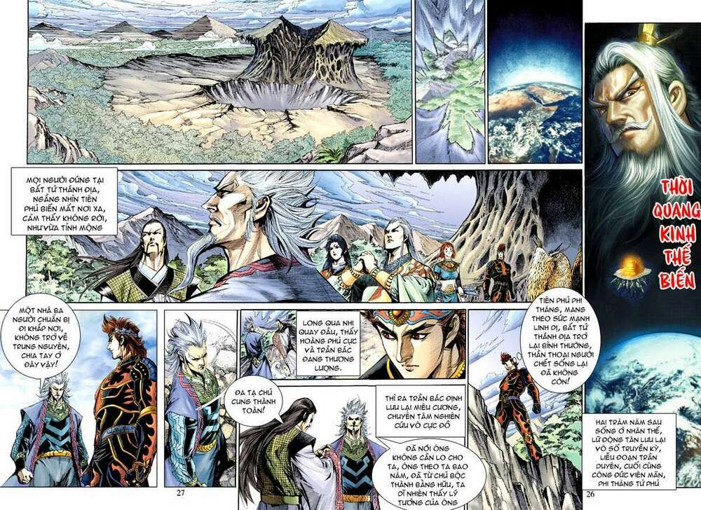 thiên tử truyền kỳ 5 - như lai thần chưởng chapter 188 26