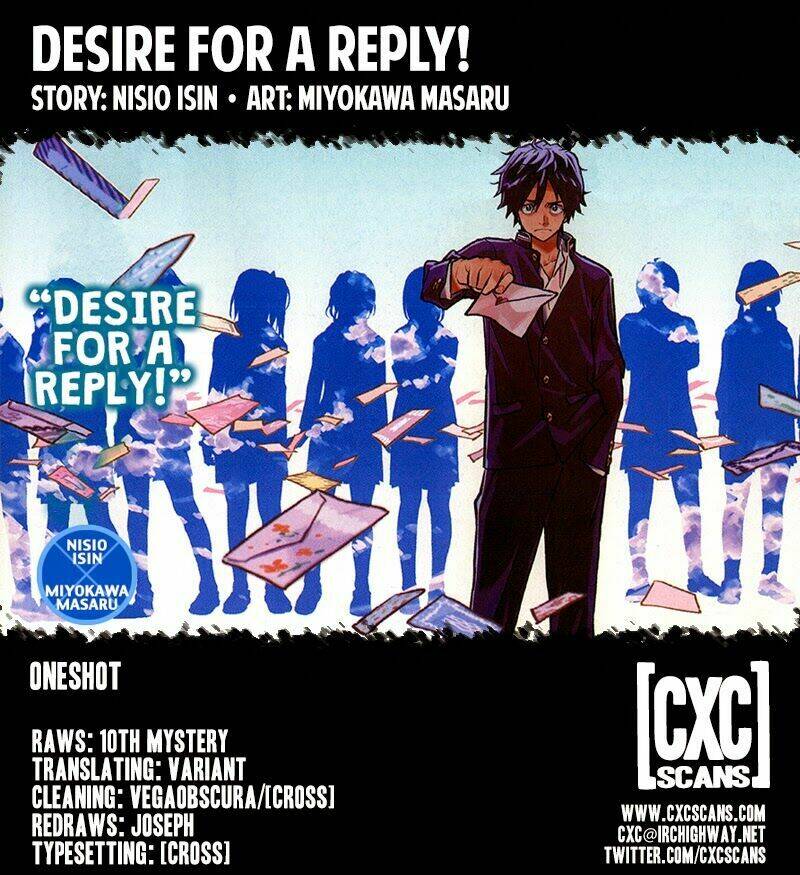 henshin ganbo chapter 1 1