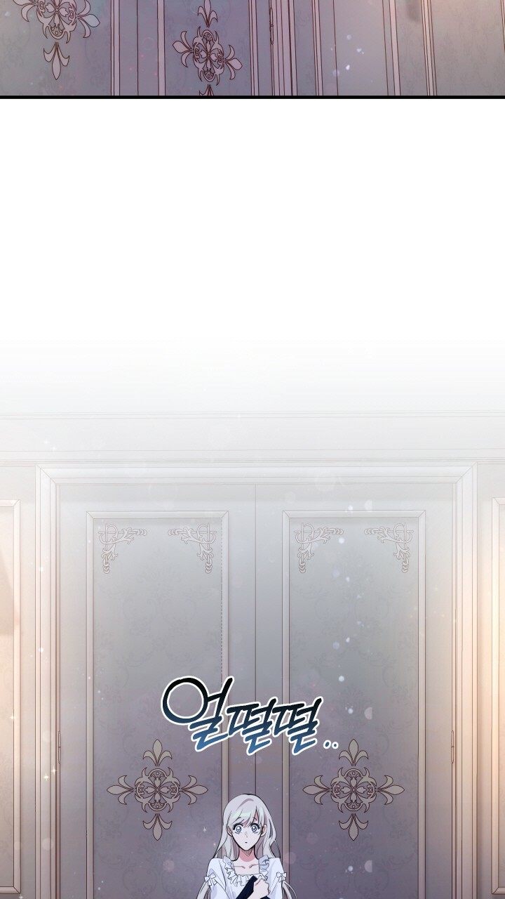 hãy nếm và nuốt đi nào chapter 14.2 20