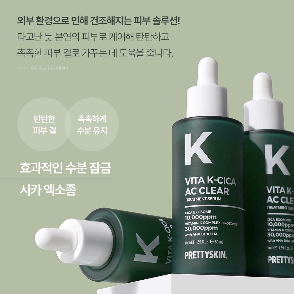 Combo Tinh chất Vita K-Cica AC Clear Treatment Serum và Kem dưỡng Vita K-Cica Max Calming & Recovery Cream Prettyskin