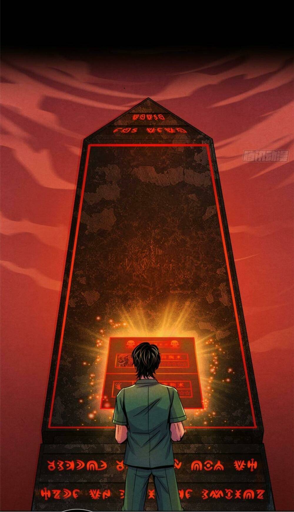 bác sĩ hỗn mang chapter 36 4