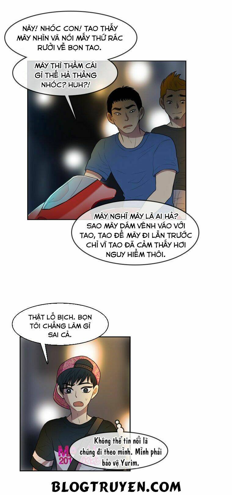 my shining world chapter 35 23