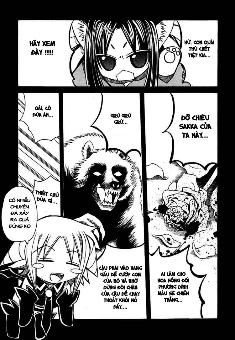 marugoto anju gakuen chapter 20 6