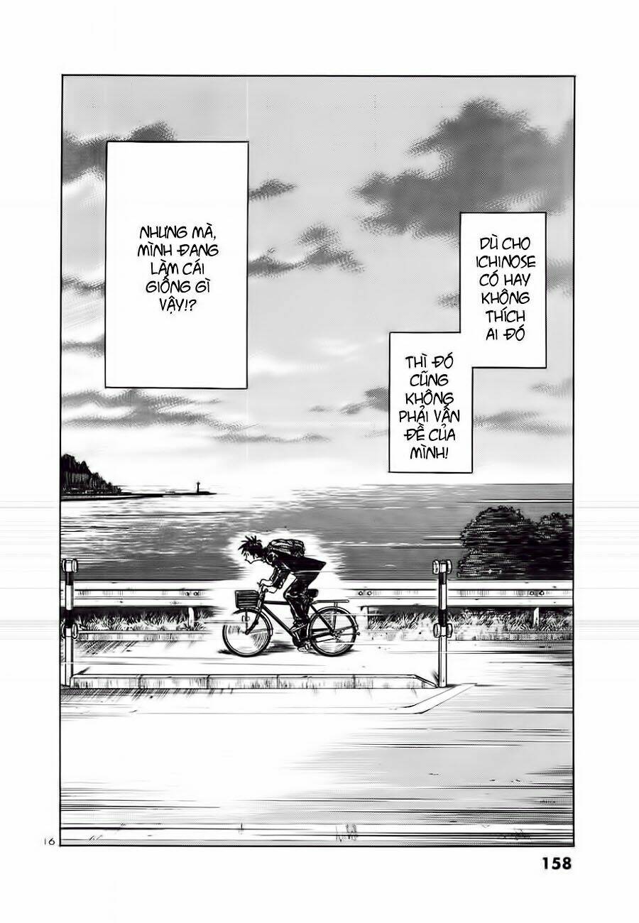 hoshi no furu machi chapter 7 18