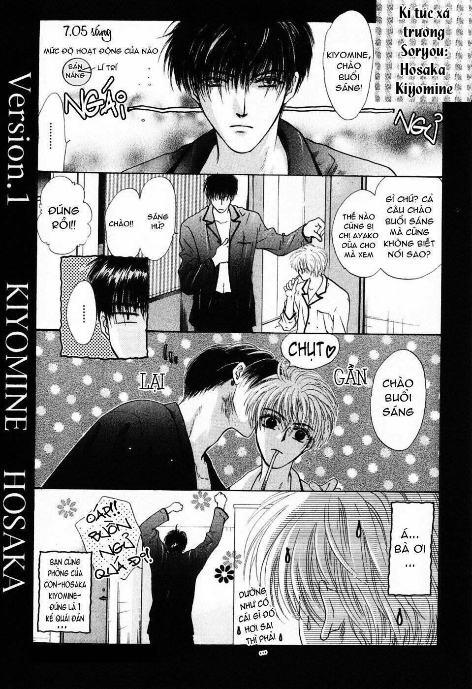 komatta toki ni wa hoshi ni kike! chapter 11 38