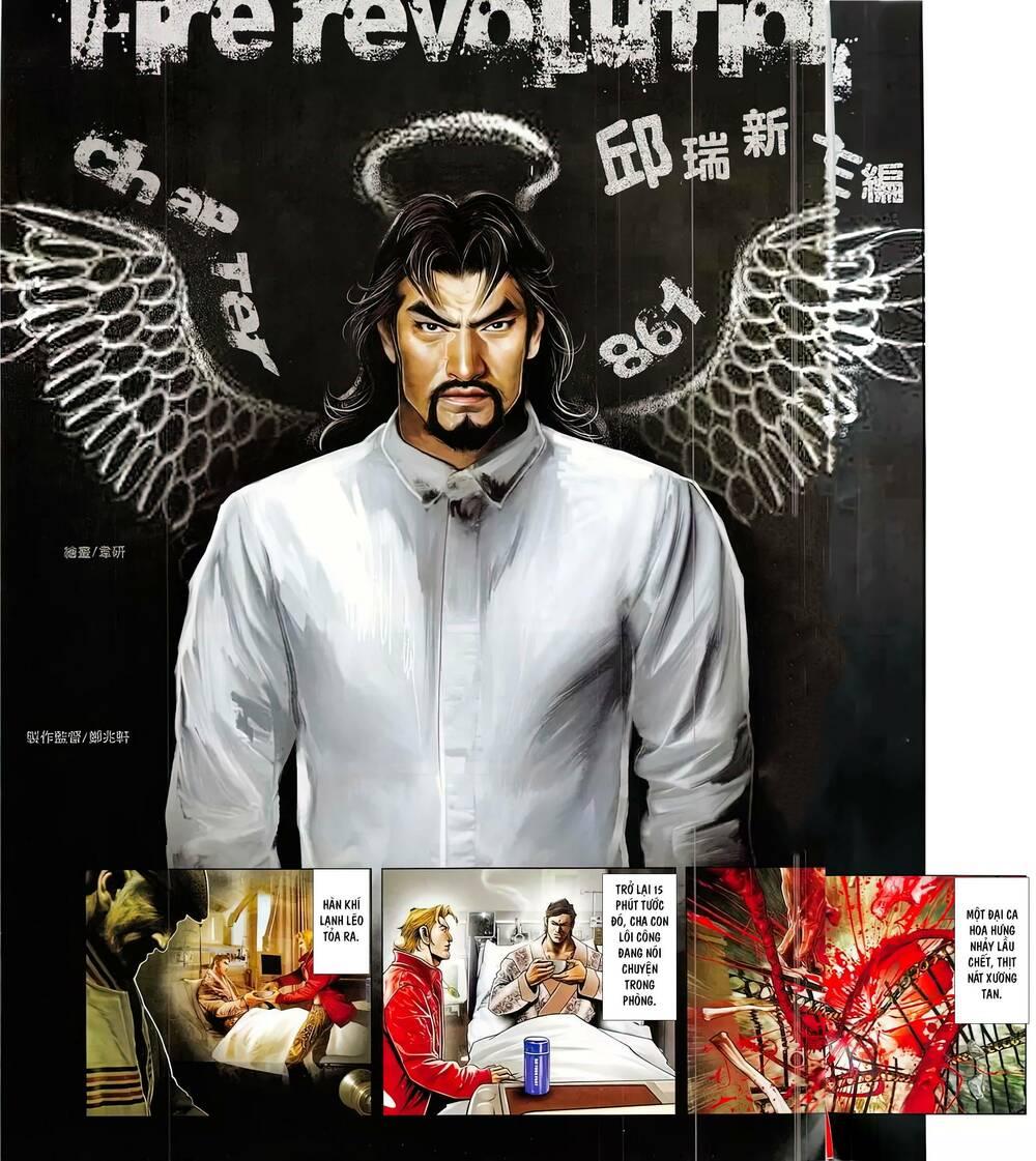 hỏa vũ diệu dương chapter 861 1