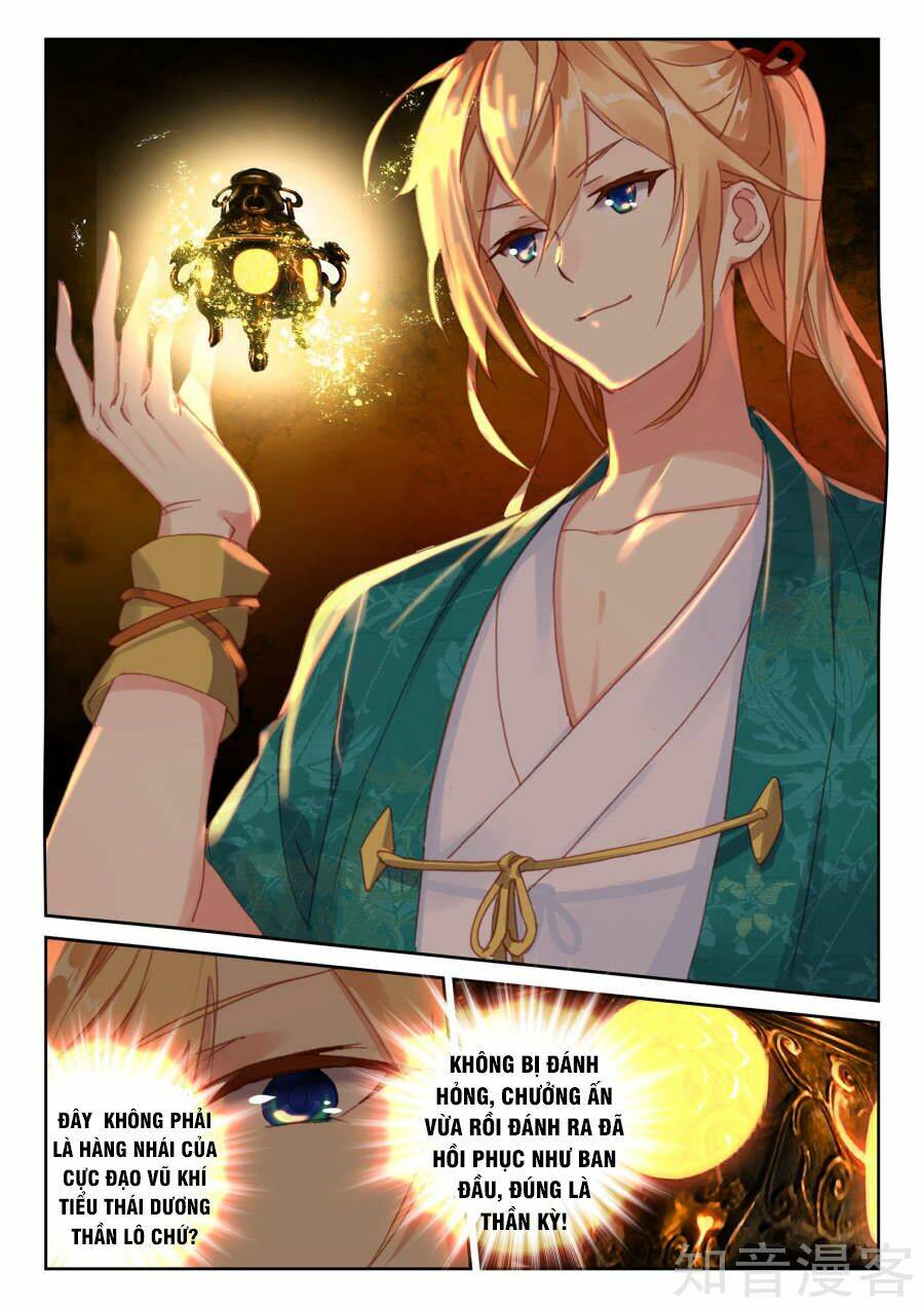 già thiên chapter 86 14