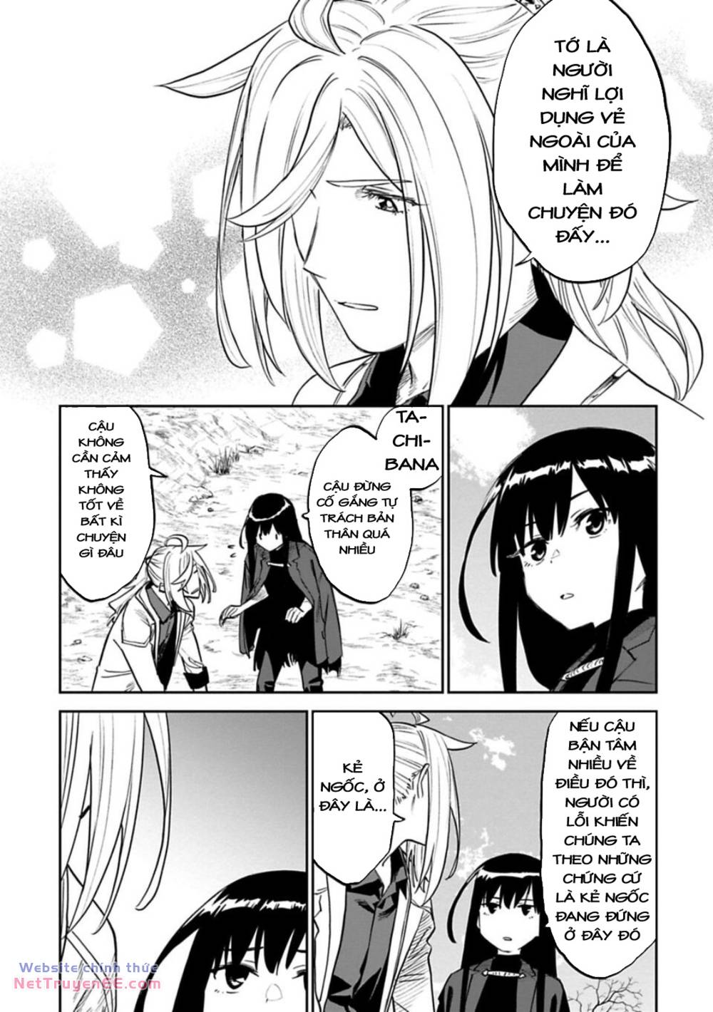 fantasy bishoujo juniku ojisan to [manga] chapter 159 13