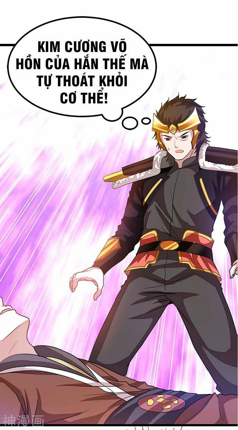 cửu dương thần vương chapter 205 9