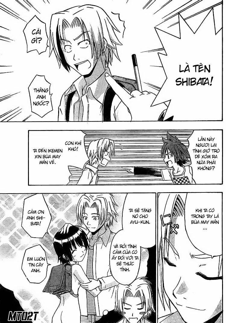 ayu mayu chapter 13 13