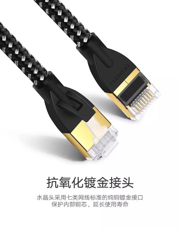 Ugreen UG50351NW117TK 1M màu Đen Cáp mạng LAN CAT6 bọc lưới cao cấp - HÀNG CHÍNH HÃNG