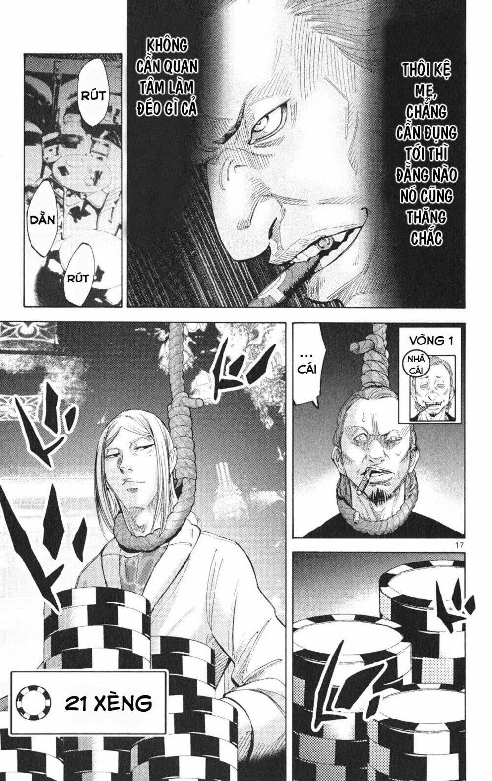 imawa no kuni no alice chapter 35.1 17