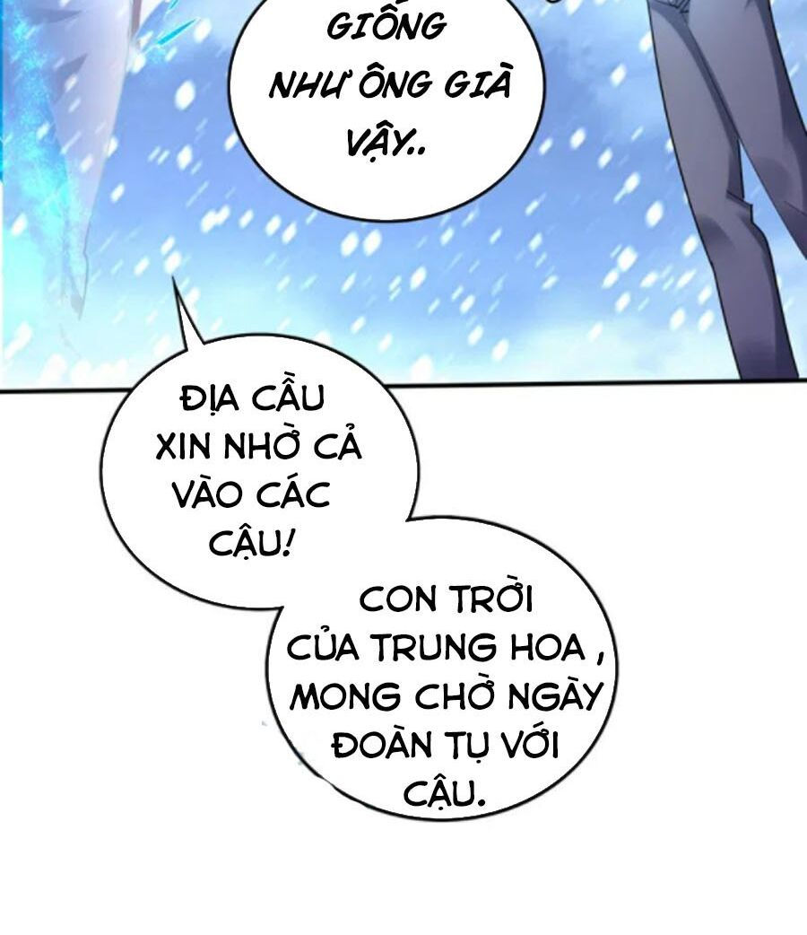 tối cường thần y tại đô thị chapter 236 32