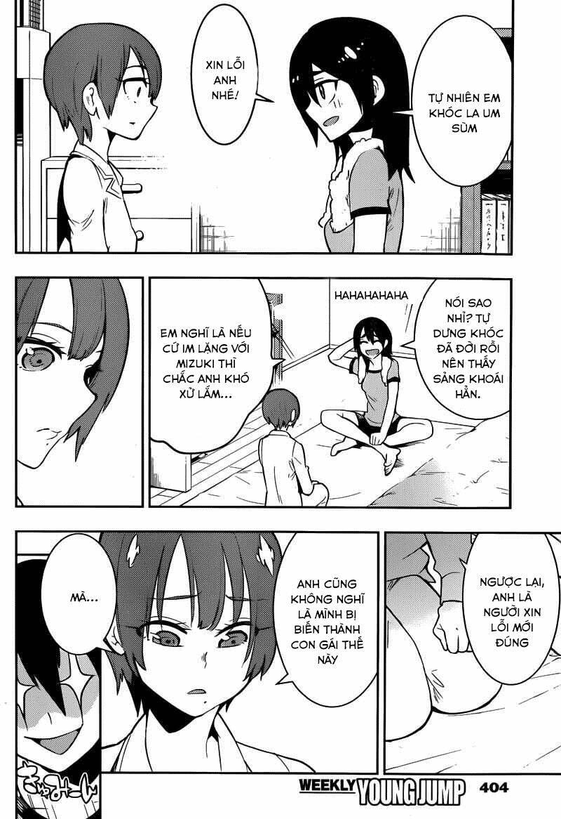 boku girl chapter 32 13