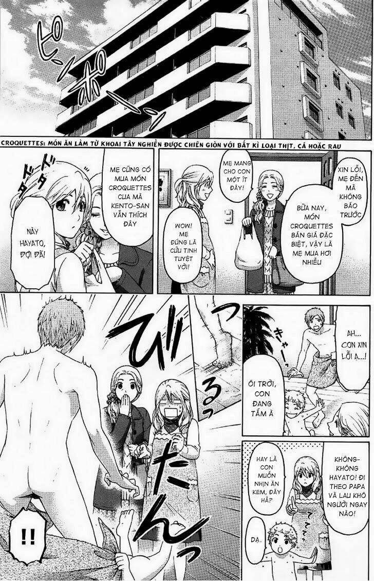 ge - good ending chapter 156.5 4