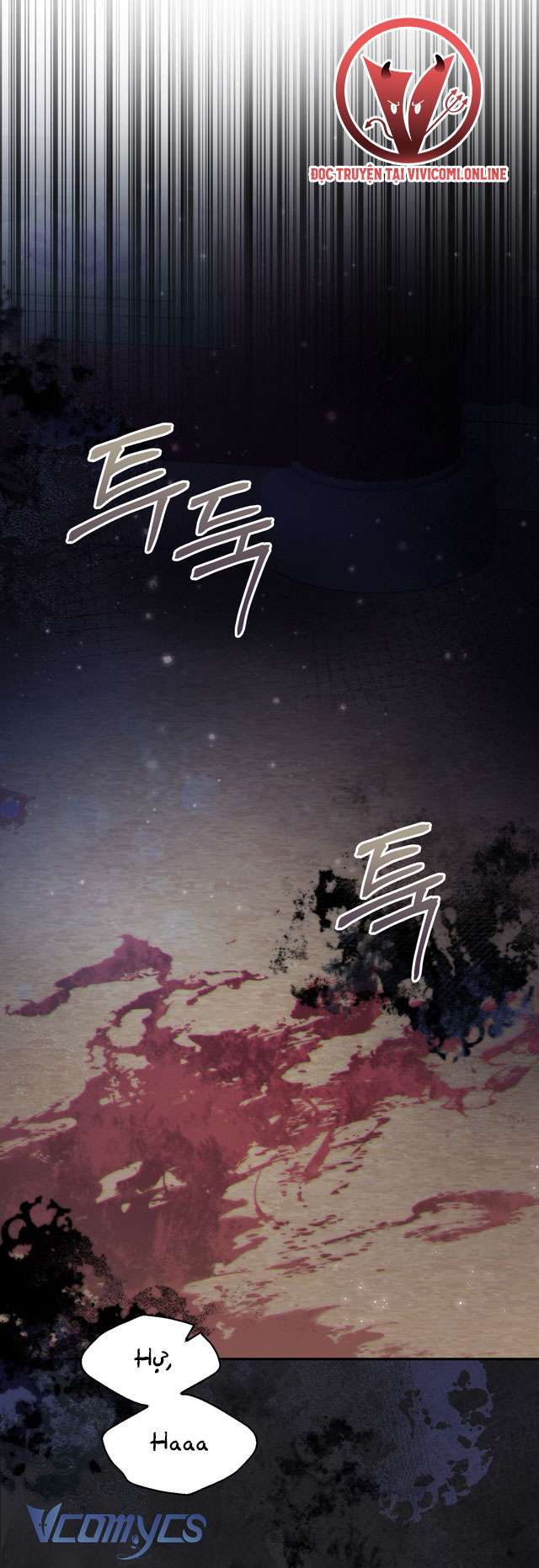 [18+] tiết học bí mật của trung điện chapter 45 17