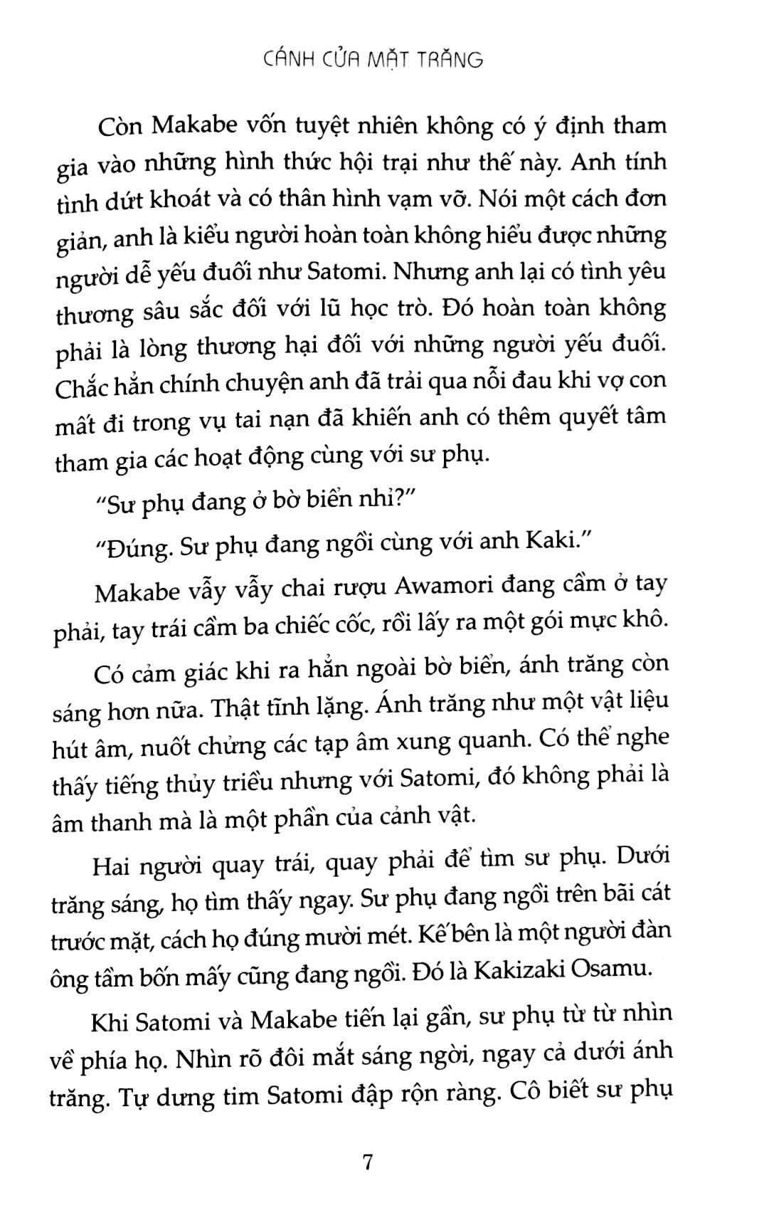 Cánh Cửa Mặt Trăng