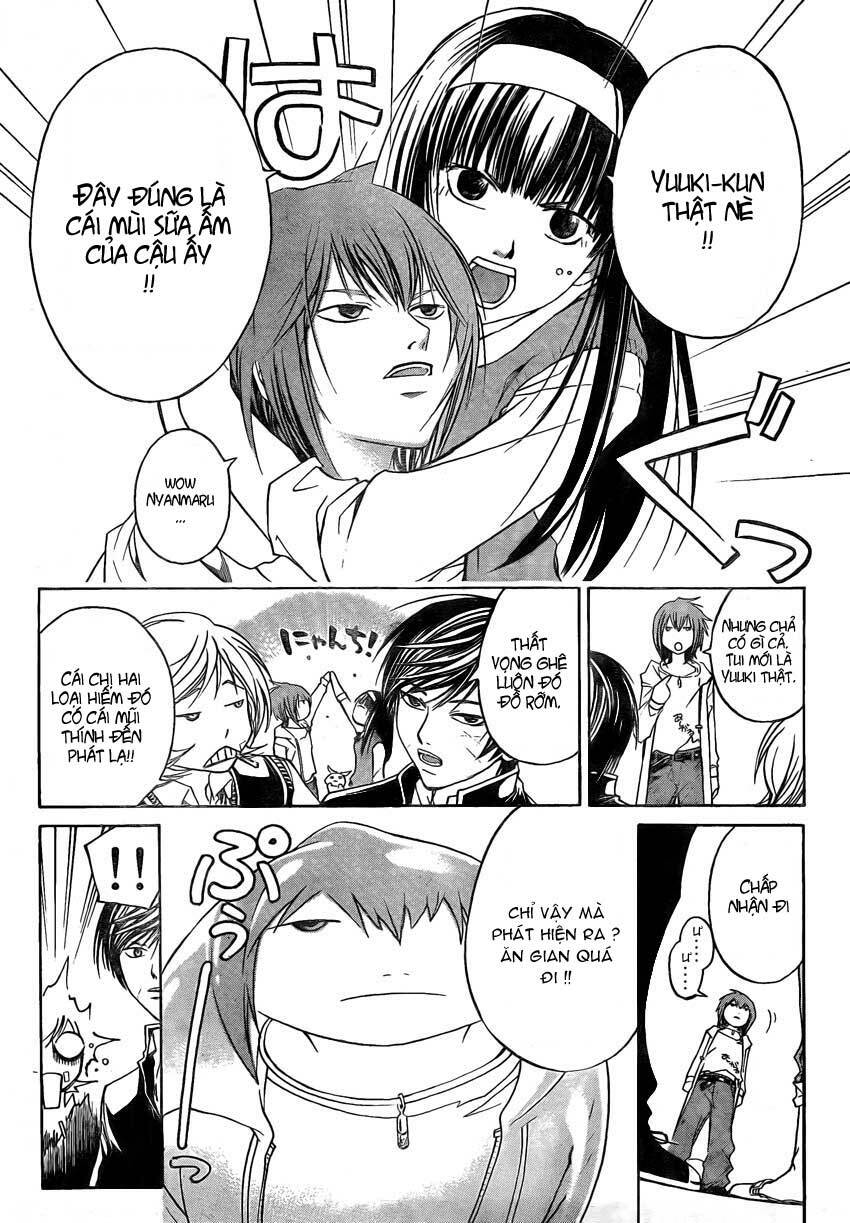 code breaker chapter 52 4