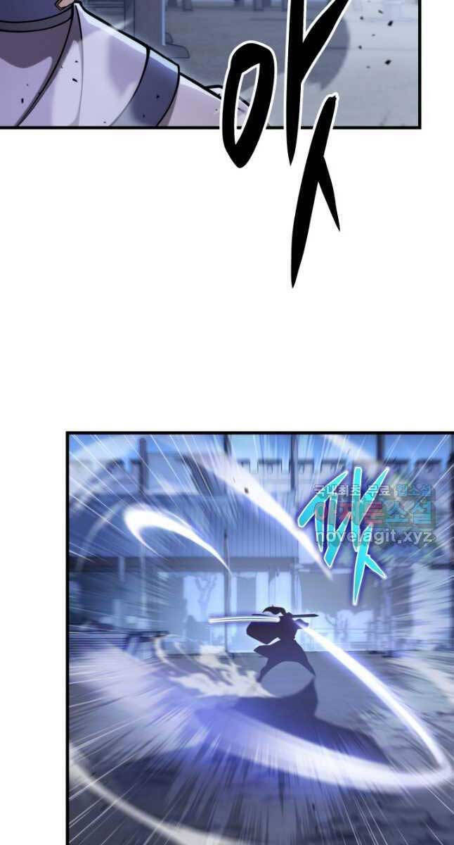 cửu thiên kiếm pháp chapter 66 83