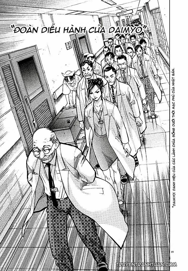 team medical dragon - y đội rồng chapter 4 17
