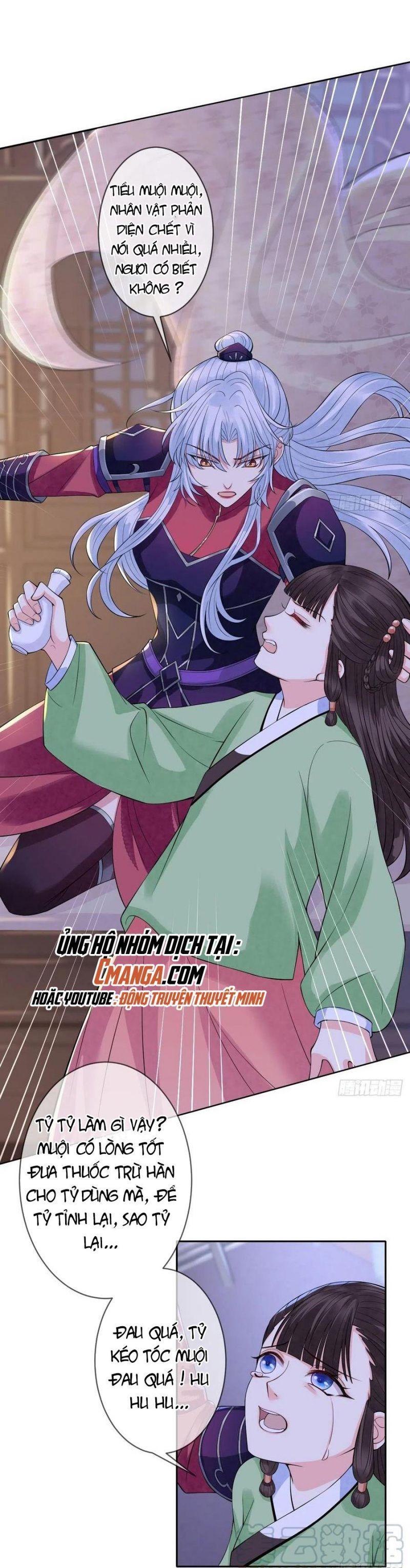 mạt thế nữ vương chapter 52 14