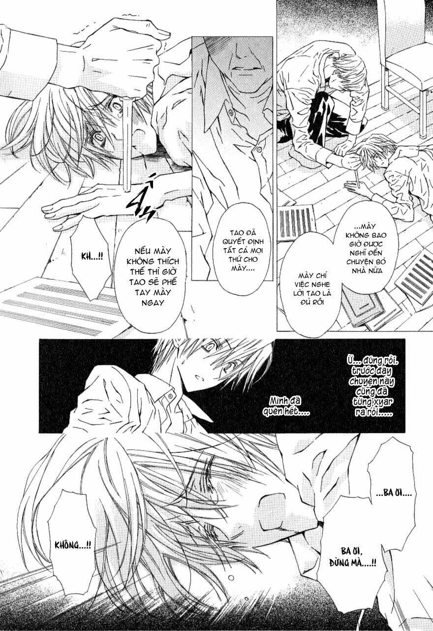 g-senjou no neko chapter 18 14