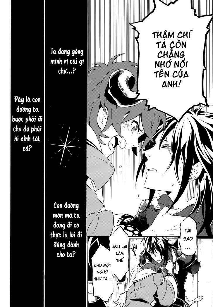 antimagia chapter 10 9