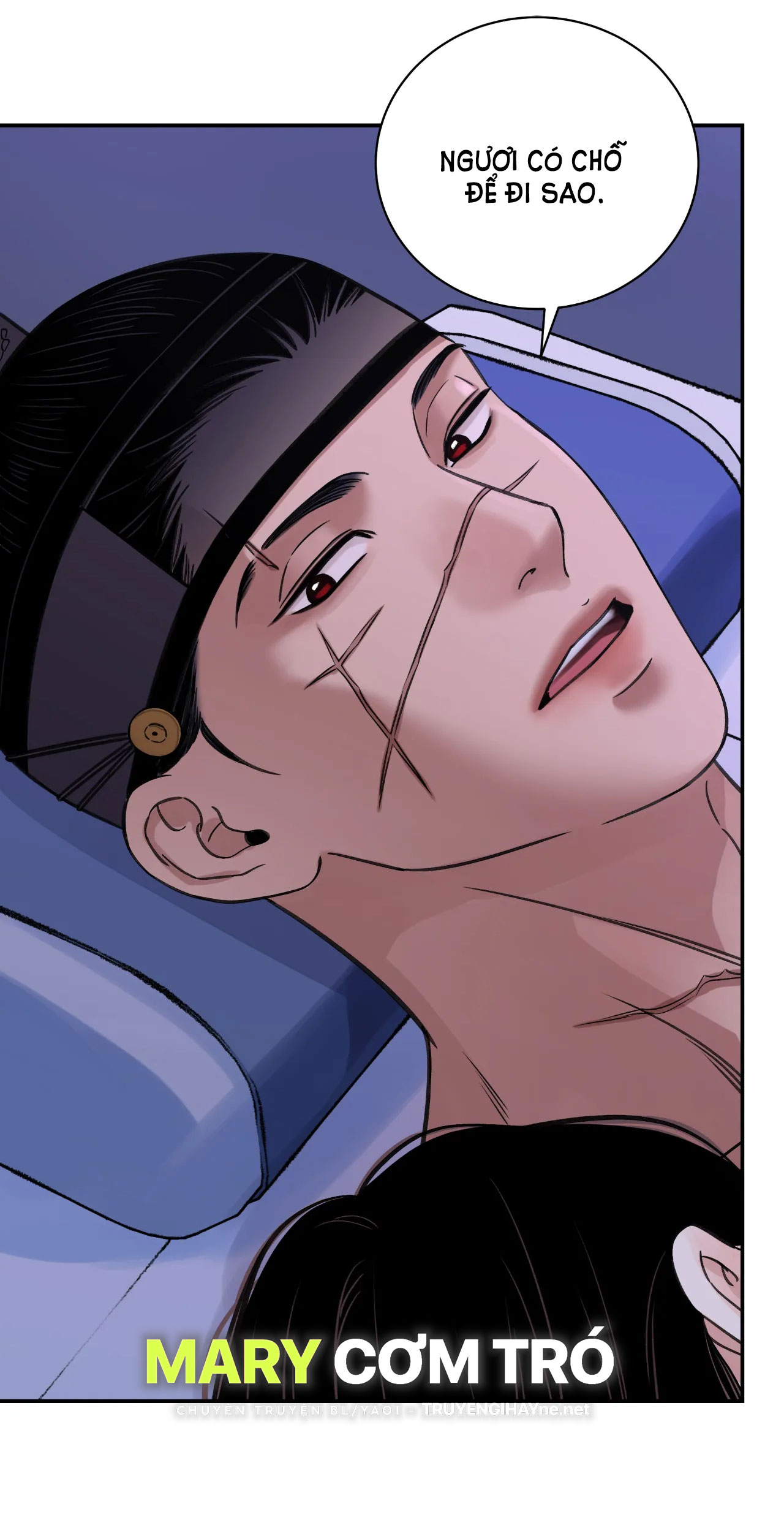 [18+] trượng kiếm tựa hoa chapter 37.1 5