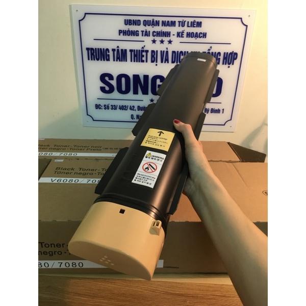 Hộp mực photo Fuji Xerox DC - IV5080/6080/7080  - Toner Cartridge
