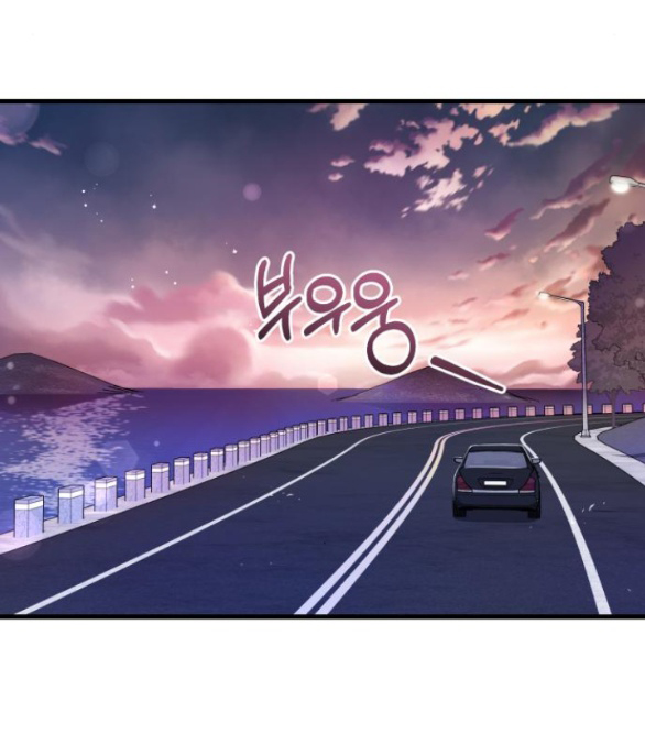 Nóng Lòng Muốn Giày Vò Em chapter 60.2 28