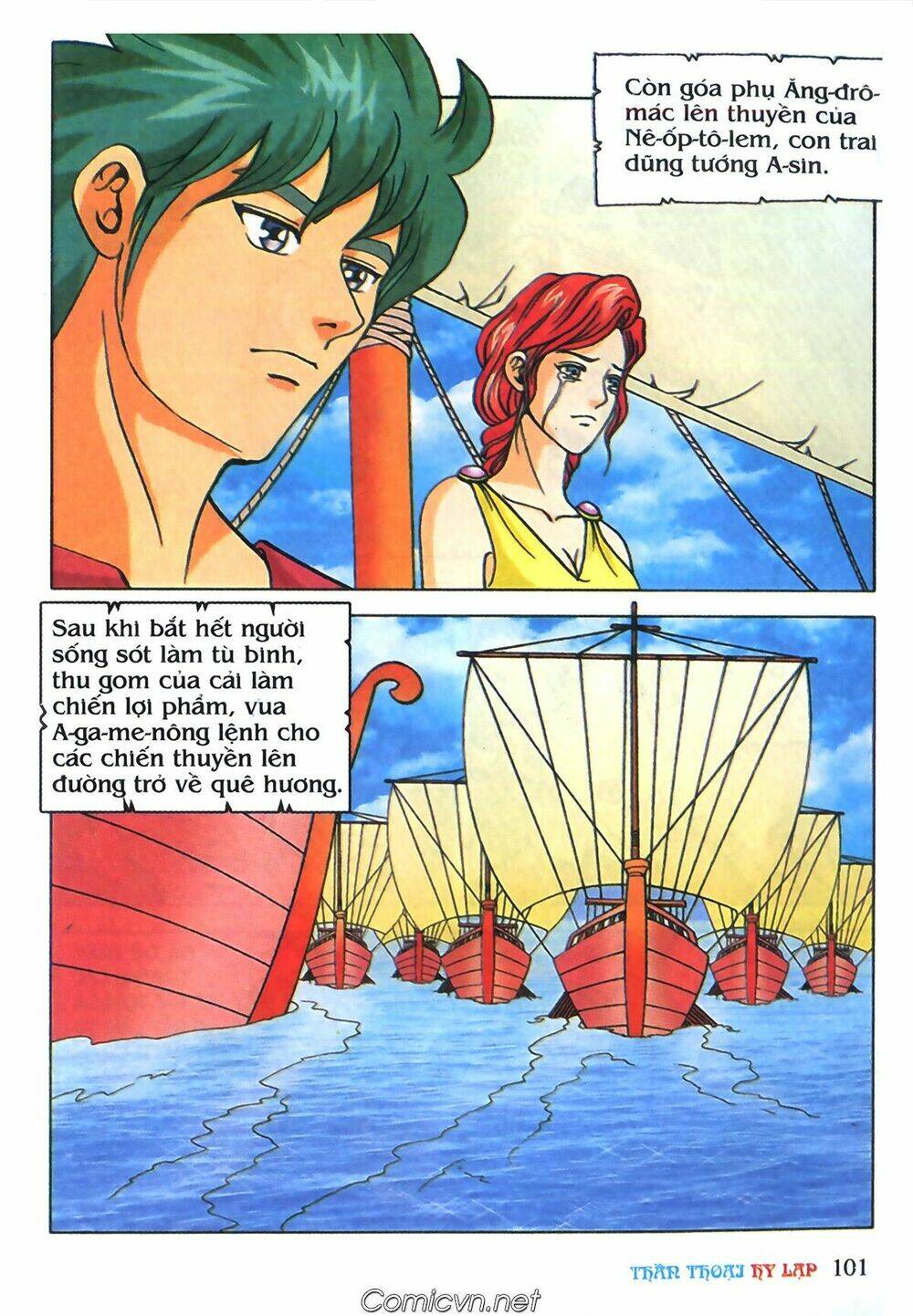 thần thoại hy lạp màu chapter 69 31