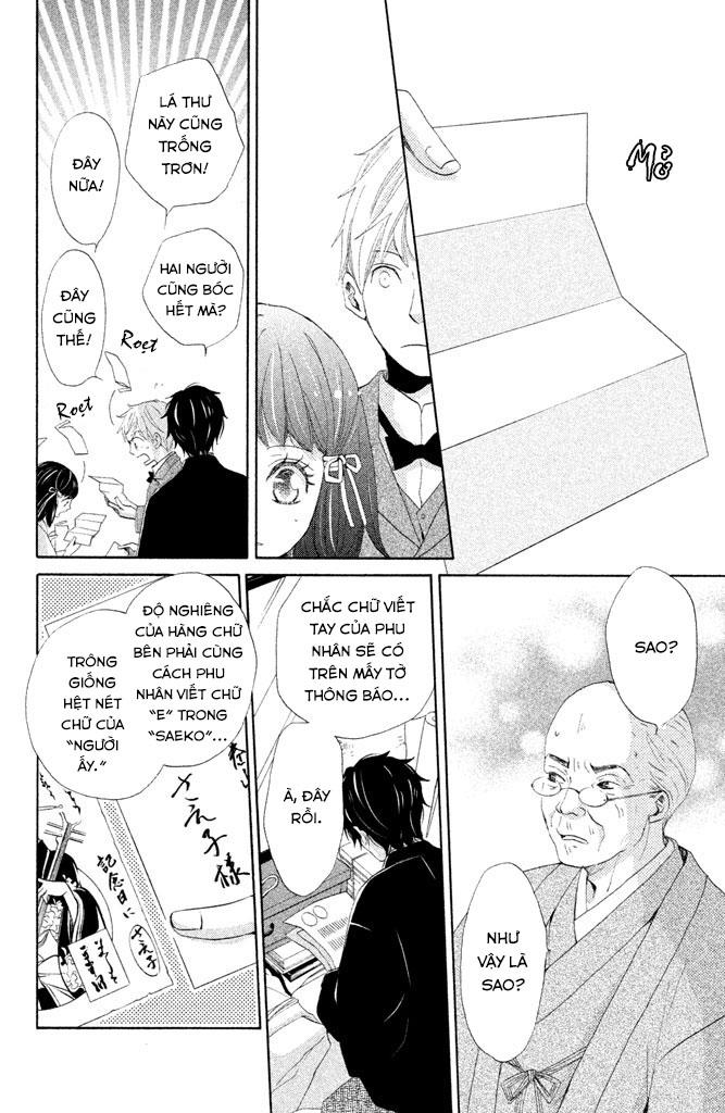 meiji hiiro kitan chapter 1 29