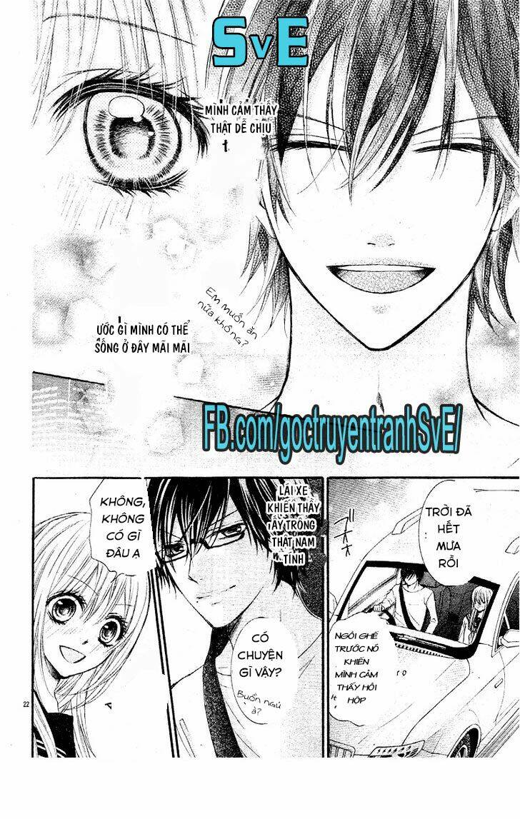 konya, sensei no ude no naka chapter 2 12