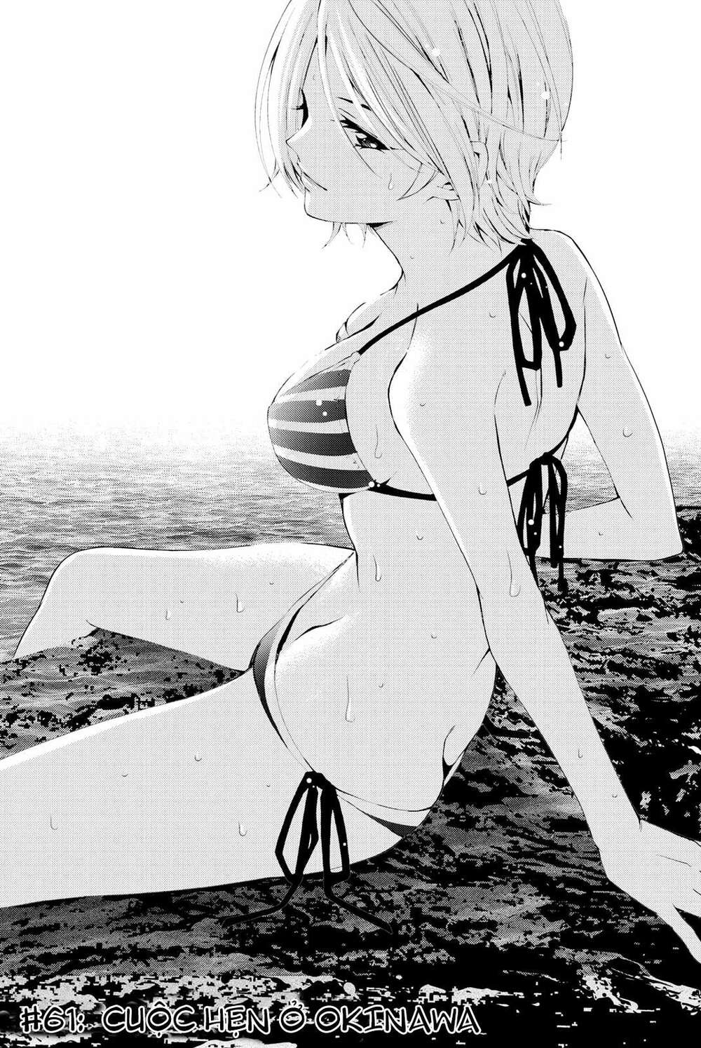 succubus & hitman chapter 61 5