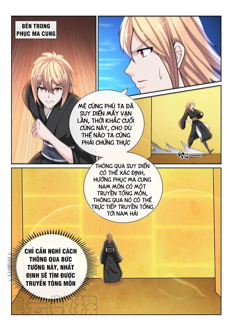 tiên vương chapter 90 5