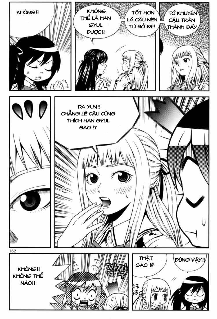 need a girl chapter 23 15