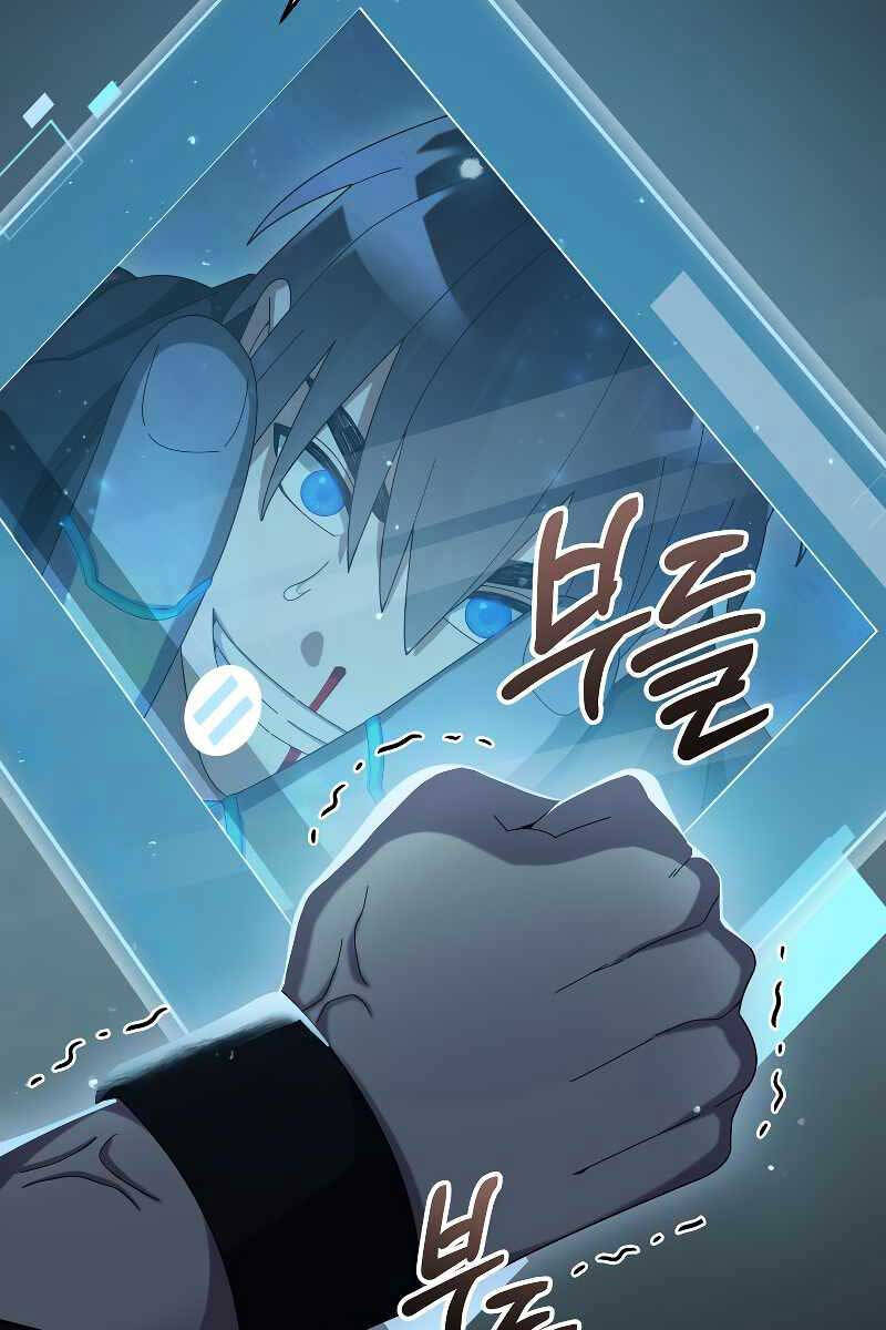 Người Mới Này Quá Mạnh chapter 56.1 4