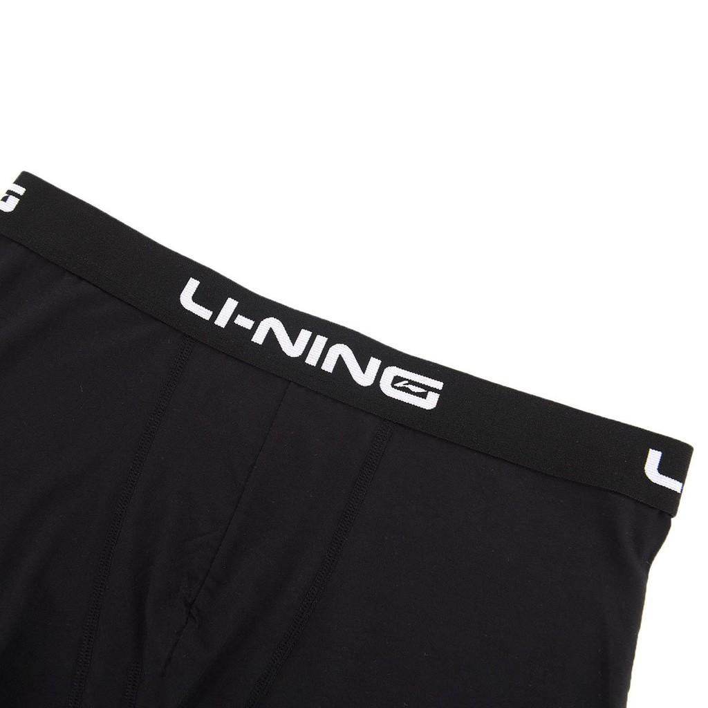 Li-Ning Quần lót thể thao nam ANKN045-2