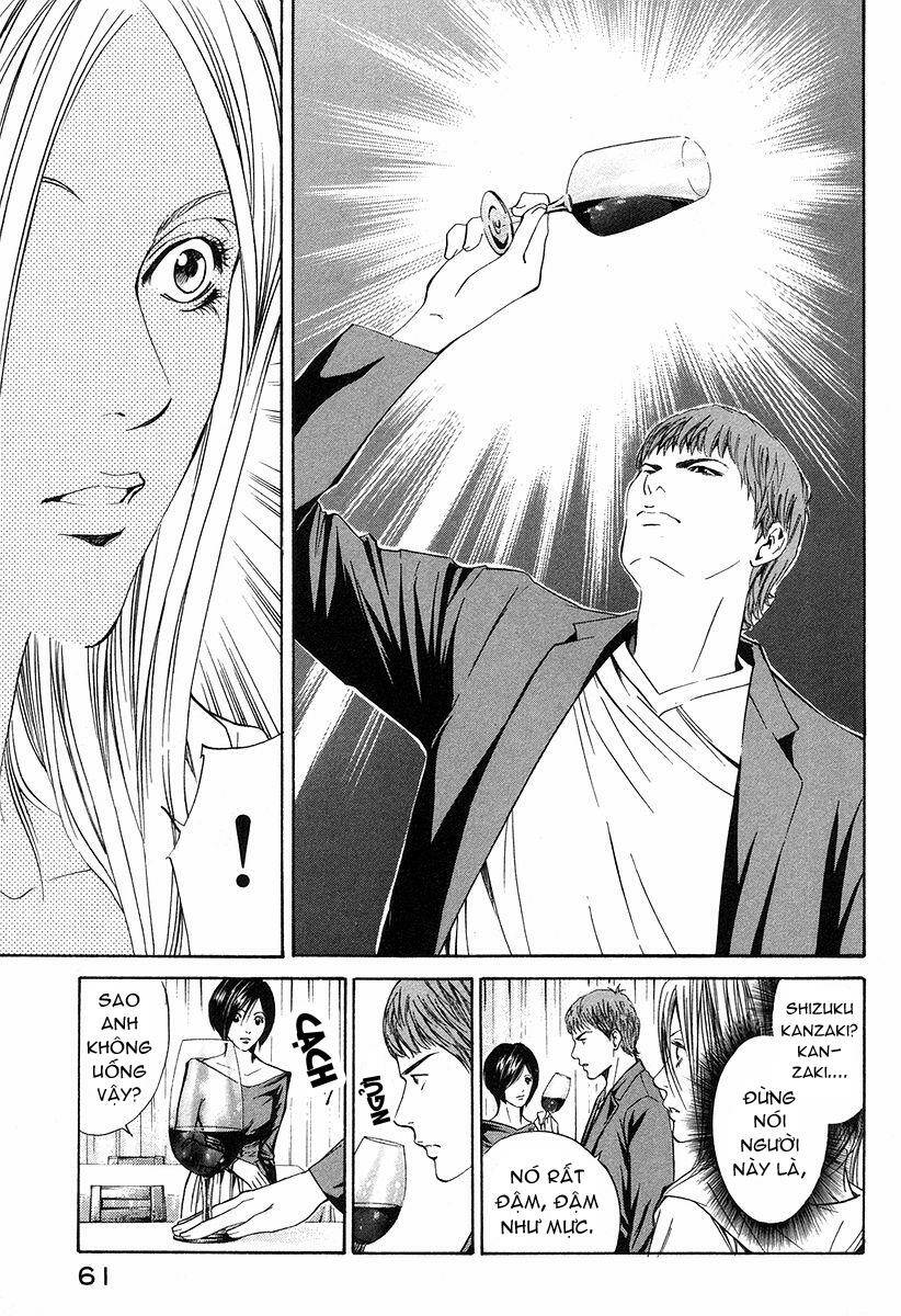 kami no shizuku chapter 21 20