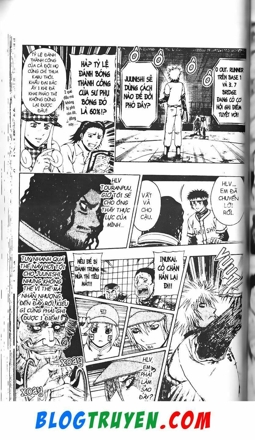 mr.fullswing chapter 183 7